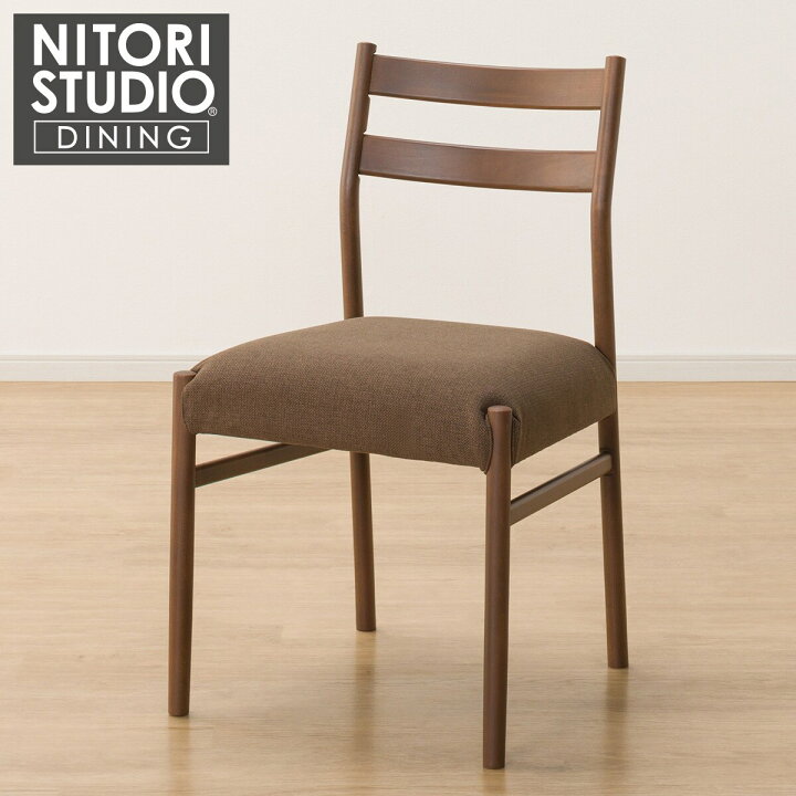 楽天市場】ダイニングチェア(Nコレクション C-34H/AQ)【玄関先迄納品 