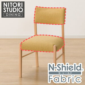 _CjO`FAJo[(NRNV C-57 NSF)@jg y֐斘[iz