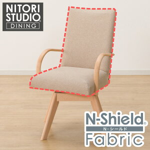 _CjO`FAJo[(NRNV C-60SIt NSF)@jg y֐斘[iz
