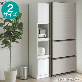 スリム家電収納　　ニトリ 【配送員設置商品】