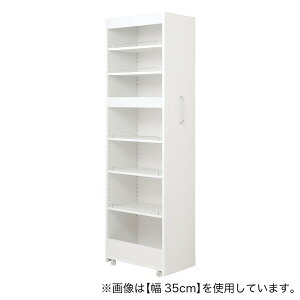 �m�I7�i�n��䂷���ԃ��S���i���s55cm�j�@�z���C�g �i�`������ �_�[�N�u���E���@��10cm�`��35cm�@1cm�P�ʂŕ����I�ׂ�@�@�j�g�� �y�z�����ݒu���i�z