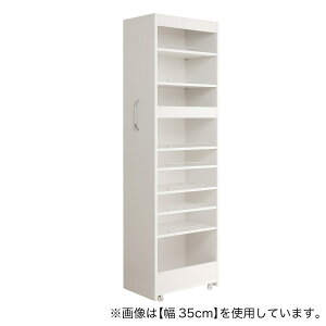 mI9in䂷ԃSis45cmj@zCg i` _[NuE@10cm`35cm@1cmPʂŕIׂ@@jg yzݒuiz