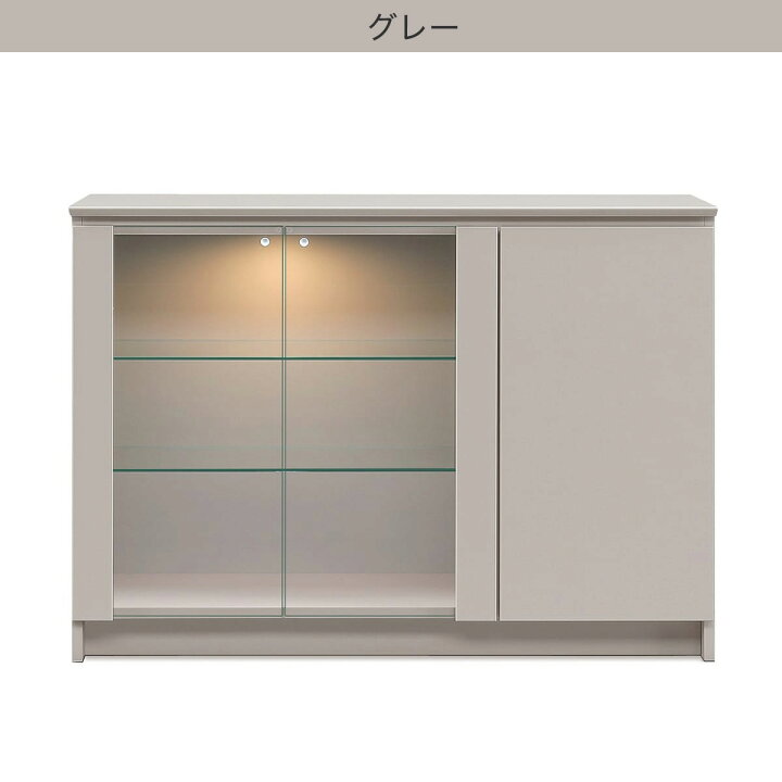 楽天市場】LED付 見せるカウンター下収納 【配送員設置商品】 ニトリ 