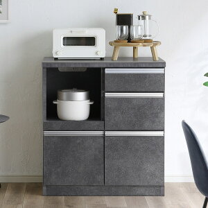 Z~bNVJE^[ (80cm)@jg yzݒuiz