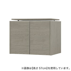 [1cmPʂőIׂ] ȂƓd[pu 26`59cm(77.5)@jg yzݒuiz