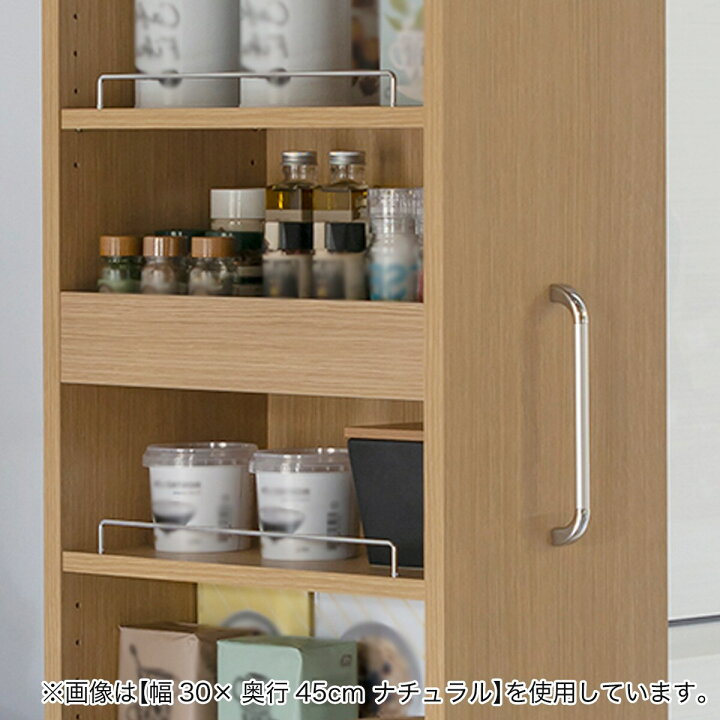 楽天市場】［棚7段］頑丈すき間ワゴン（奥行45cm） ホワイト 