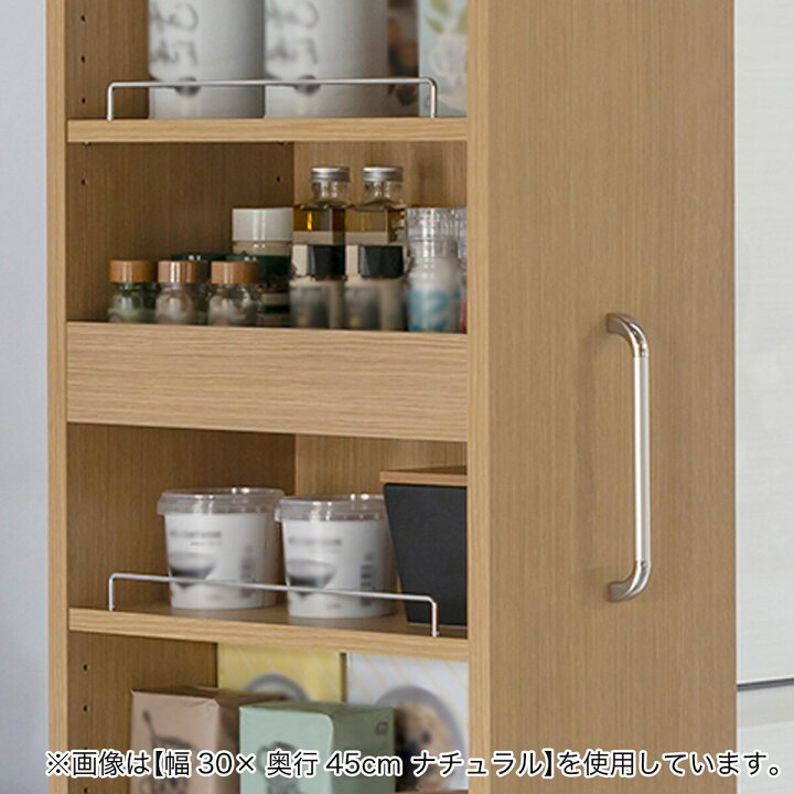 楽天市場】［棚9段］頑丈すき間ワゴン（奥行55cm） ホワイト 