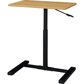 昇降テーブル(JY04)　ニトリ 【玄関先迄納品】