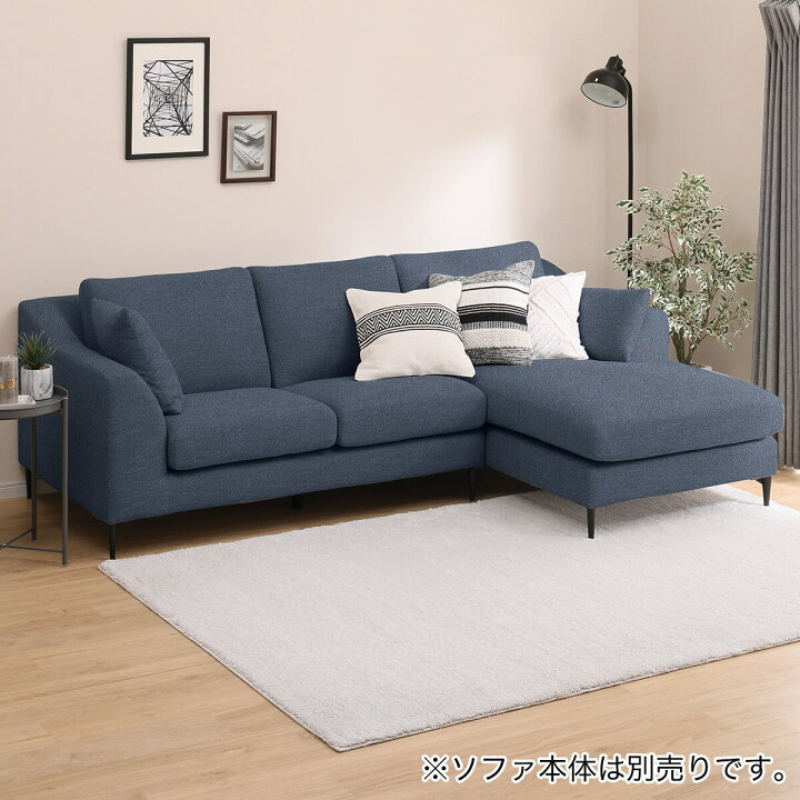 楽天市場】[左カウチ専用] NポケットA15LC専用カバー (MIX) ニトリ 