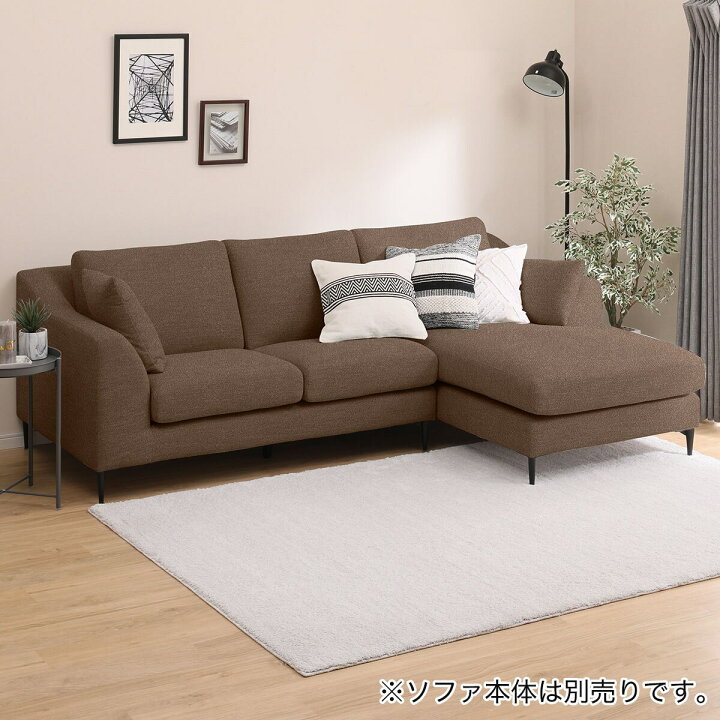 楽天市場】[左カウチ専用] NポケットA15LC専用カバー (MIX)【メーカー 