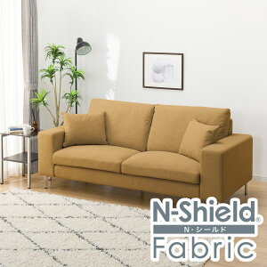 ���E����ɋ����t�@�u���b�N 3�l�p�\�t�@(N�V�[���h ���C�h�I MS02)�@�j�g�� �y�z�����ݒu���i�z