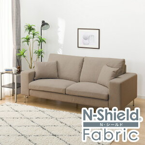 ���E����ɋ����t�@�u���b�N 3�l�p�\�t�@(N�V�[���h ���C�h�I MS02)�@�j�g�� �y�z�����ݒu���i�z