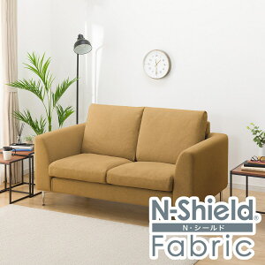 ���E����ɋ����t�@�u���b�N 2�l�p�\�t�@(N�V�[���h �~�h���I MS02)�@�j�g�� �y�z�����ݒu���i�z