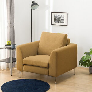 布張り1人用ソファ(ミドル肘 MS02) ニトリ 【配送員設置商品】 【秋の期間限定価格:11/4まで】