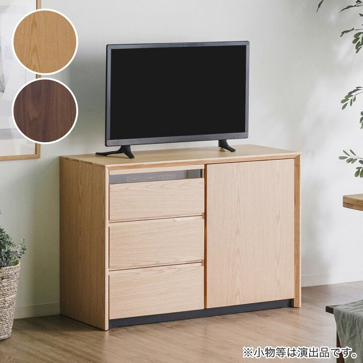 楽天市場】天然木工芸突板サイドボード（幅100cm） ニトリ 【配送員 