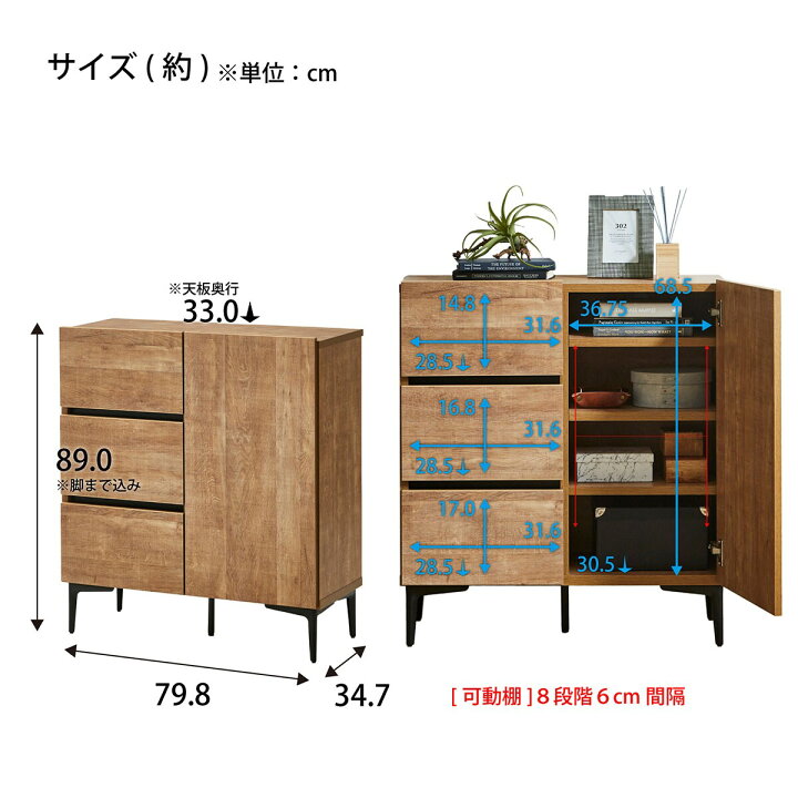 楽天市場】引出し付きキャビネット ニトリ 【配送員設置商品】 : ニトリ