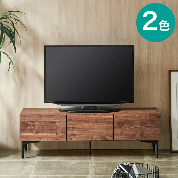 k257☆ニトリ☆ローボード☆テレビボード☆スタイリッシュ☆ダーク 