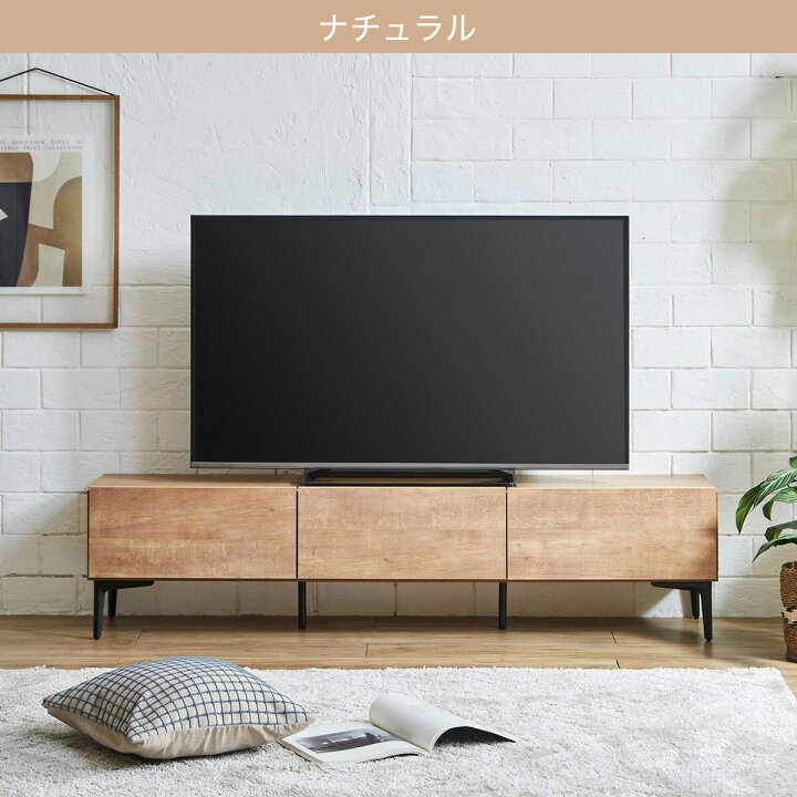 楽天市場】ブラック脚テレビボード (160) ニトリ 【配送員設置商品 