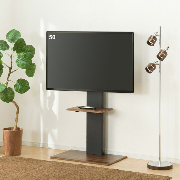 楽天市場】壁寄せテレビスタンド(トエル)【玄関先迄納品】 : ニトリ