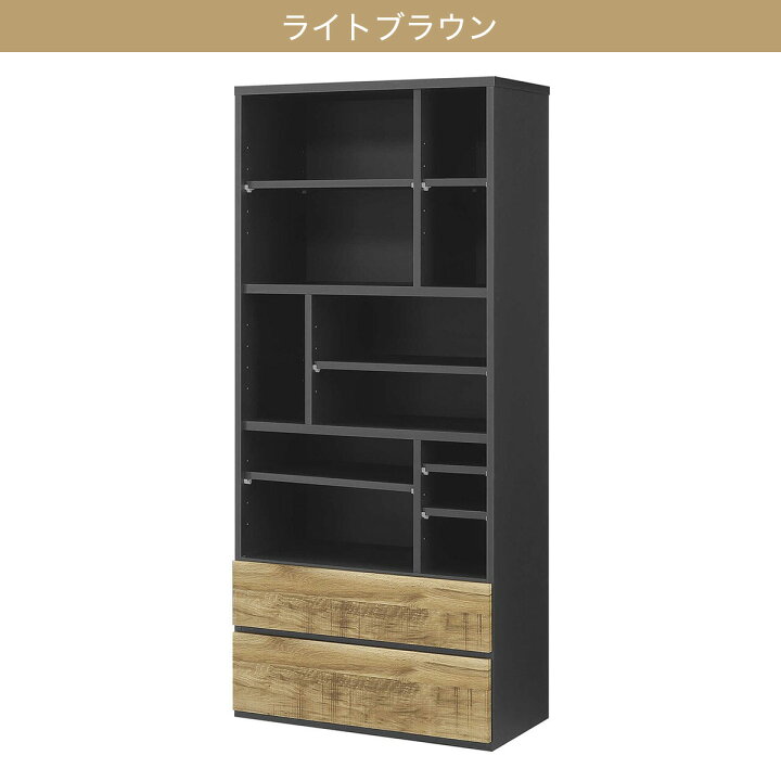 楽天市場】キャビネット(N02 80-2OP) 【配送員設置商品】 ニトリ 