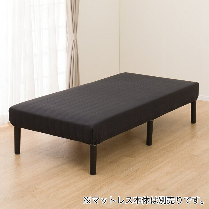 楽天市場】脚付きマットレス用 別売り脚26cm(フィル専用 BK) 【玄関先 