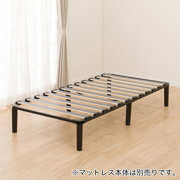 楽天市場】脚付きマットレス用 別売り脚26cm(フィル専用 BK) 【玄関先 