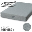 マットレス(Nスリープ E3-05)　ニトリ 【配送員設置商品】