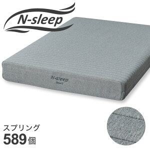 }bgX(NX[v E3-05)@jg yzݒuiz