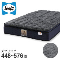 楽天市場】シーリー マットレス モノグラム6000（インテリア・寝具 
