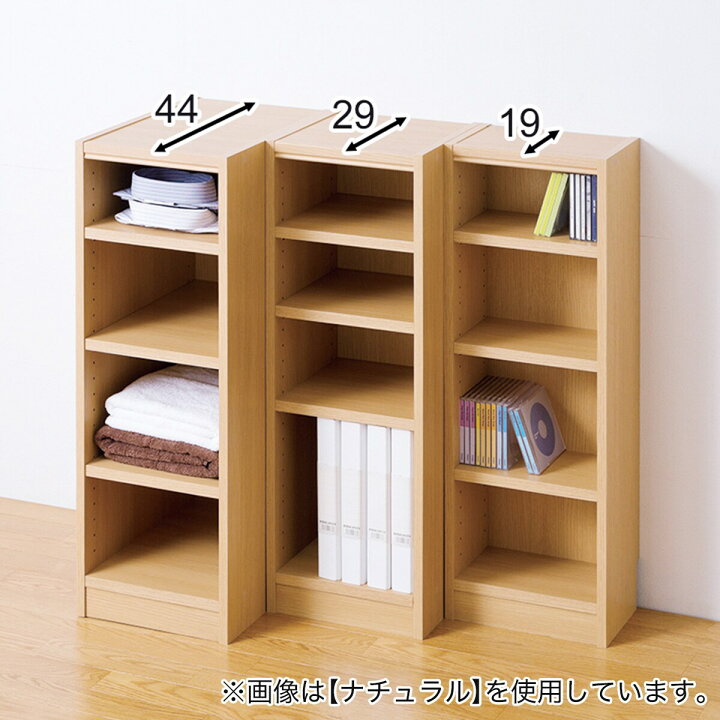 楽天市場】セミオーダーラック強化棚 奥行44cm ホワイト ブラック 