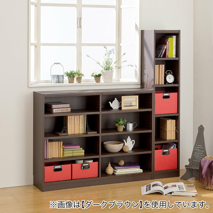 楽天市場】セミオーダーラック強化棚 奥行44cm ホワイト ブラック 