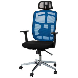 オフィスチェア(MCA021A ハンガー付き) ニトリ 【玄関先迄納品】 ブラック グリーン ブルー グレー