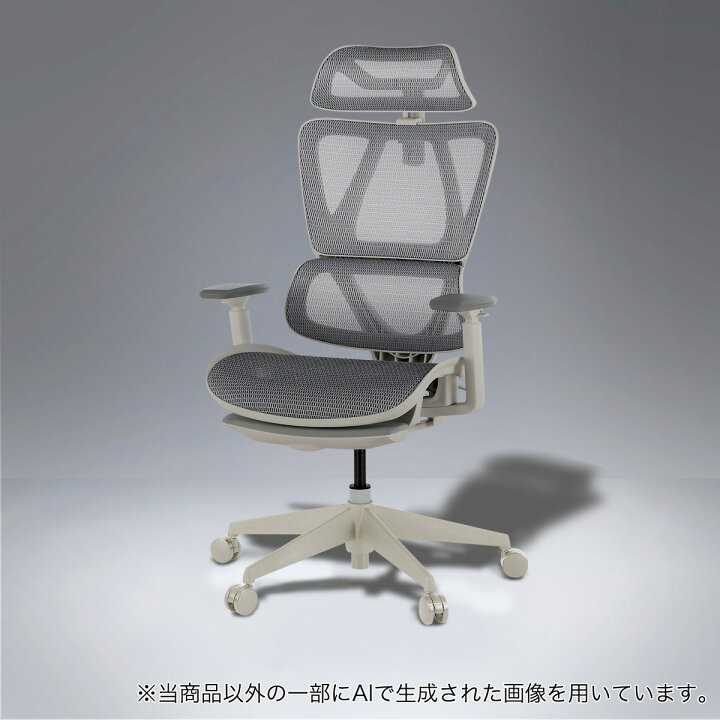 楽天市場】オフィスチェア(OC707 エラストマーメッシュ)【玄関先迄納品  