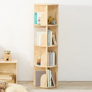 �V�R�؉�]�u�b�N���b�N�@�j�g�� �y���[�J�[�����E���������z �y�n�ƍՊ��Ԍ��艿�i�F1/5�܂Łz