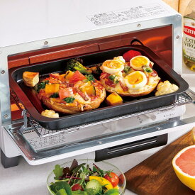 グリルトレー深型ワイド 2　ニトリ 【玄関先迄納品】