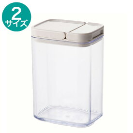 スパイスボトル(モカ JC398)　ニトリ 【玄関先迄納品】 デコホーム