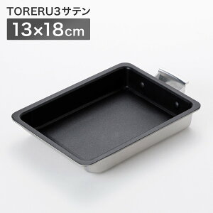 IHEKX 肪yĈ₷ yʂ܂Ă 13×18cm (TORERU3 Te)@jg y֐斘[iz