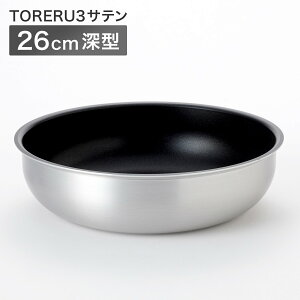 IHEKX 肪yĈ₷ yʐ[^tCp(TORERU3 Te)@jg y֐斘[iz