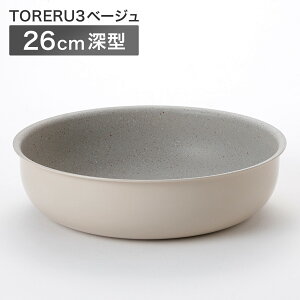 IHEKX 肪yĈ₷ yʐ[^tCp(TORERU3 x[W)@jg y֐斘[iz