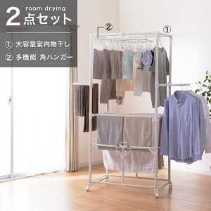 NN2_Zbg(+pnK[)@jg y֐斘[iz ynƍՊԌ艿iF1/5܂Łz