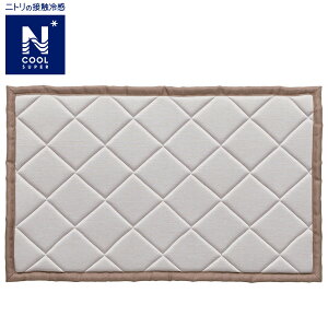 �t���A�}�b�g(N�N�[��SP ���C�g���J gDS5)�@�j�g�� �y���֐斘�[�i�z �f�R�z�[��