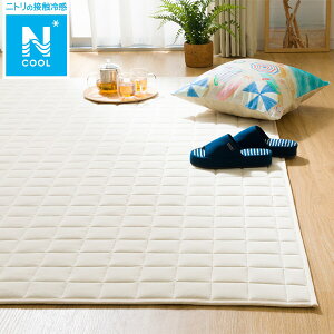 �􂦂�ڐG�⊴�L���g���O(N�N�[��g MX30)�@�j�g�� �y���֐斘�[�i�z