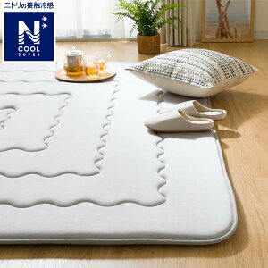 �Ɍ�30mm�E���^������ �ڐG�⊴+�h�����H+�h�����O(N�N�[��SPgPL GY MX39)�@�j�g�� �y���֐斘�[�i�z