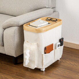 蓋付きキャスターバスケット(ホワイト 4226NB01)　ニトリ 【玄関先迄納品】