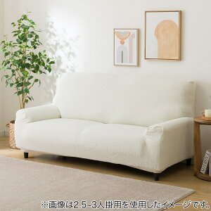 ItXgb`\t@Jo[(SC-A04FL 2P IV)@jg y֐斘[iz