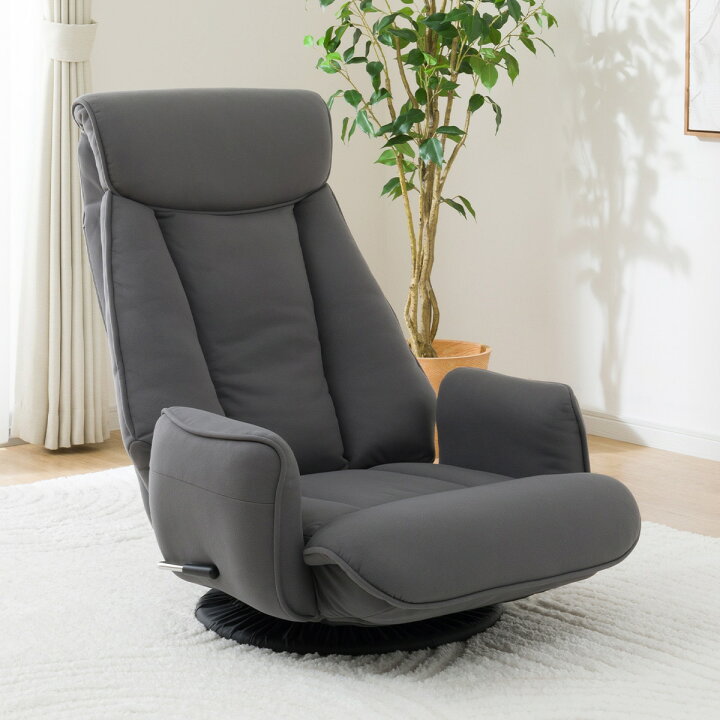 楽天市場】回転座椅子(LC-B17RT GY) ニトリ 【玄関先迄納品】 : ニトリ