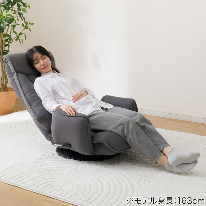 楽天市場】回転座椅子(LC-B17RT GY) ニトリ 【玄関先迄納品】 : ニトリ