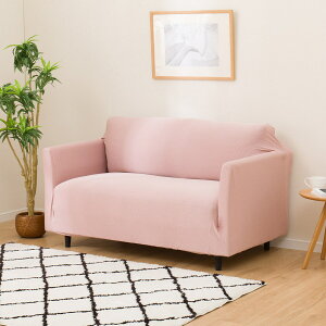 ItXgb`\t@Jo[ 2l|p STCY(SC-A02RT 2P)@jg y֐斘[iz