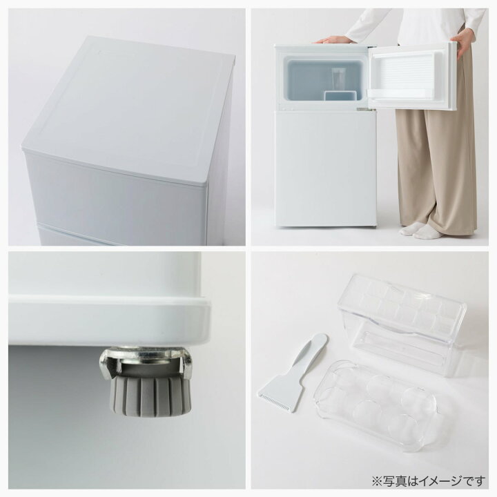 楽天市場】【家電2点セット】90L冷蔵庫＋4.5kg洗濯機セット (ホワイト 