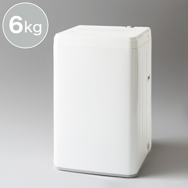 楽天市場】【家電2点セット】106L冷蔵庫＋6kg洗濯機セット ニトリ 